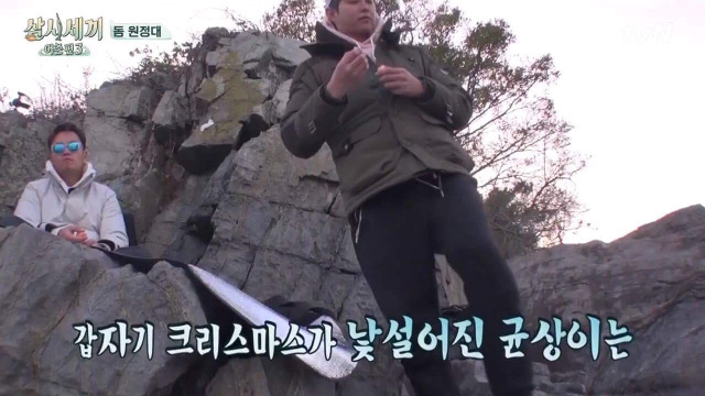 크리스마스가 낯설어진 귱상이 | 인스티즈