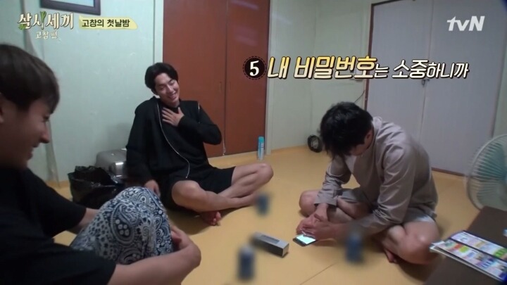 아빠가 멜론 가입해달라고 할 때 (feat. 삼시세끼) | 인스티즈