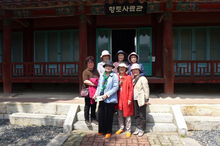 경주문화원 이미지