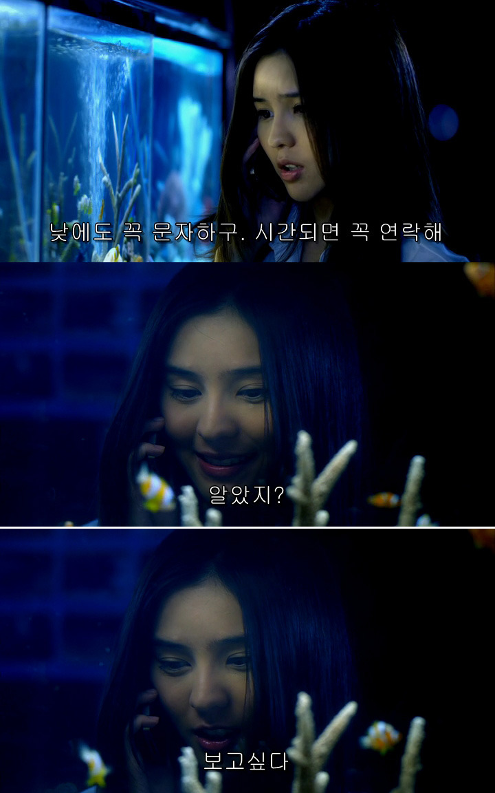 [영화] 룸메에서 3년차 커플로.. 잘생쁨 애인 때문에 불안한 장거리 연애가 시작되다!＜Yes or No 2＞5 | 인스티즈