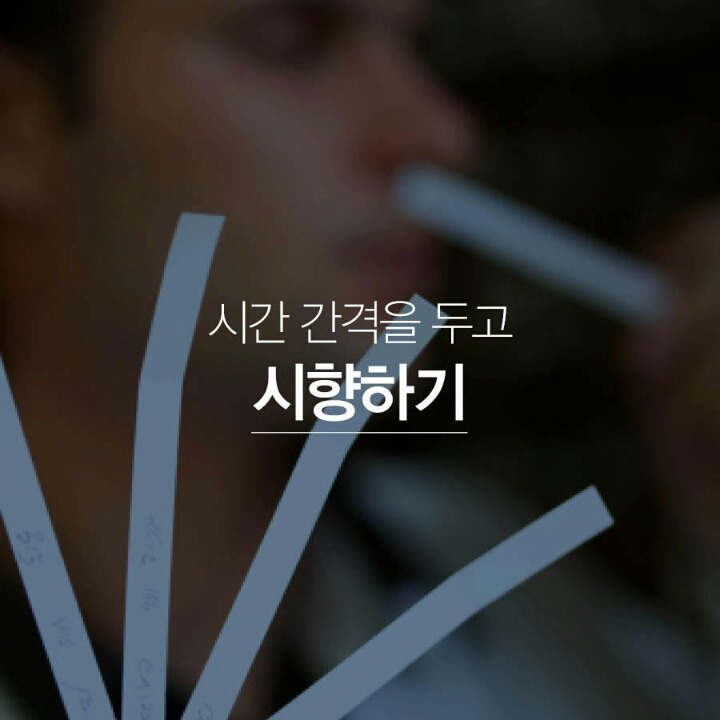 여자들이 직접 고른 설렘 돋는 남자 향수는? | 인스티즈