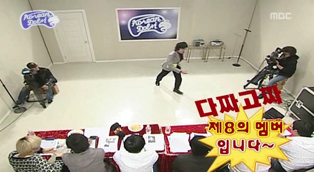 [무한도전] 돌아이 컨테스트 합격자들 유형 (2탄) | 인스티즈
