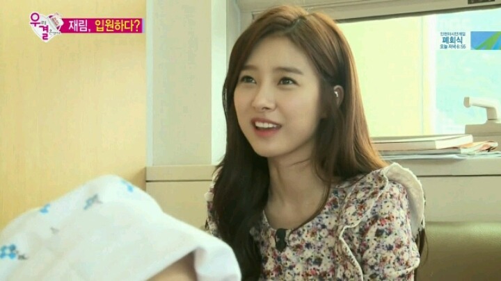 가을양 김소은 jpg | 인스티즈