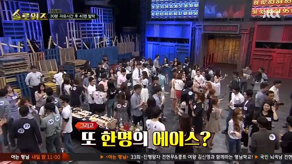 2016년 JTBC에서 제대로 폭망한 예능프로그램.jpg | 인스티즈