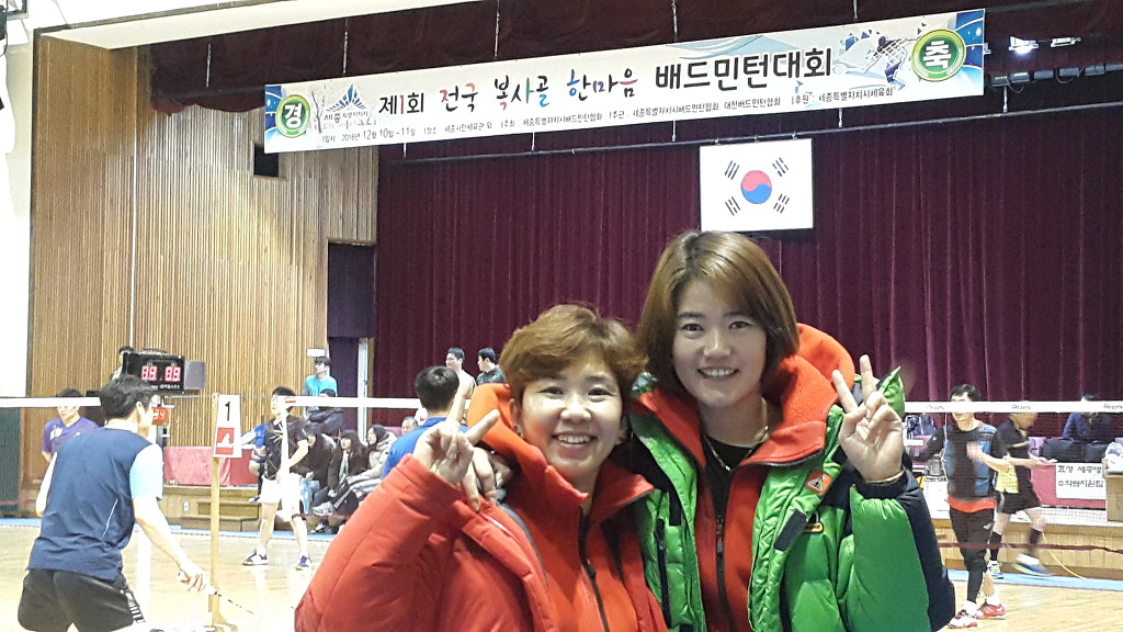 선진주 이미지