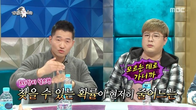 잃어버린 강아지 찾을 수 있는 골든타임 | 인스티즈