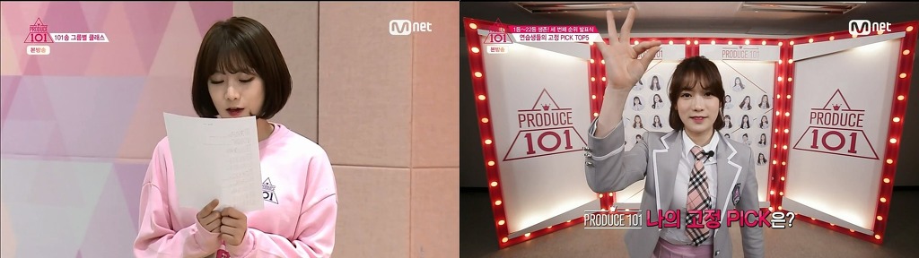 사실상 프로듀스 101의 가장 악질적인 안티.jpg | 인스티즈