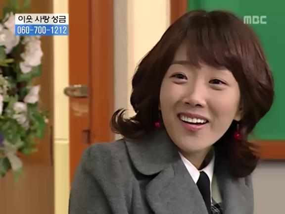 [거침없이하이킥] 선생님이 울때마다 나타나는 윤호.jpg | 인스티즈