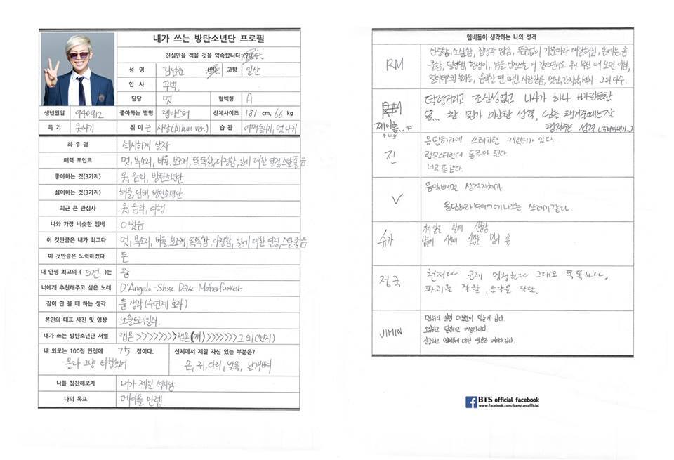 초부랩 이미지