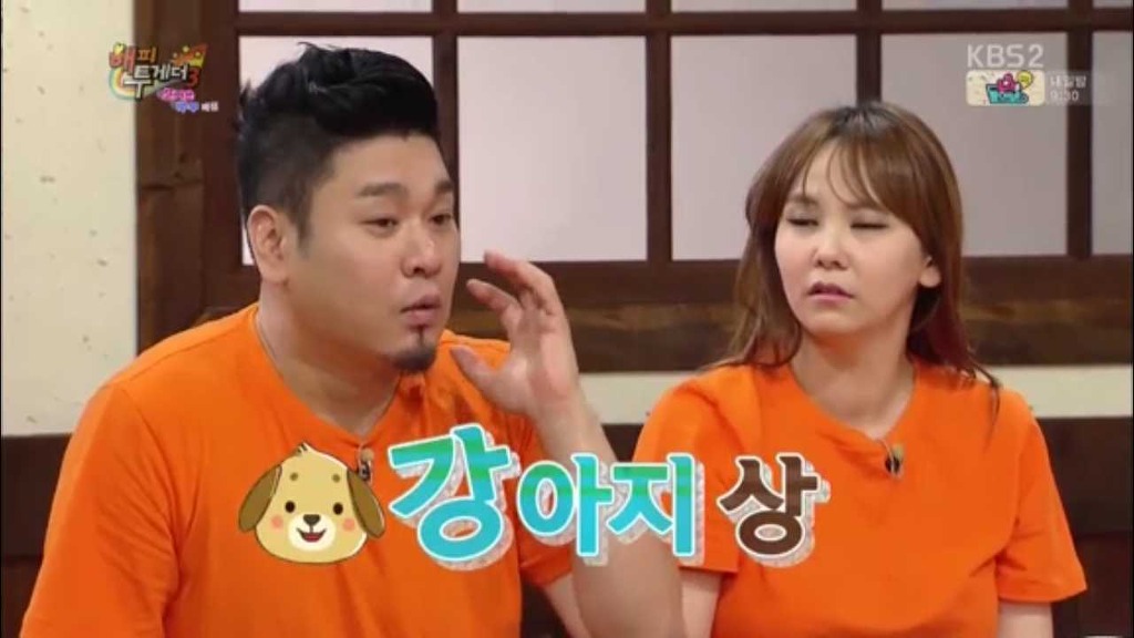 노사연의 화장전 화장후 | 인스티즈