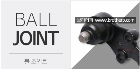 그레이스테크 이미지