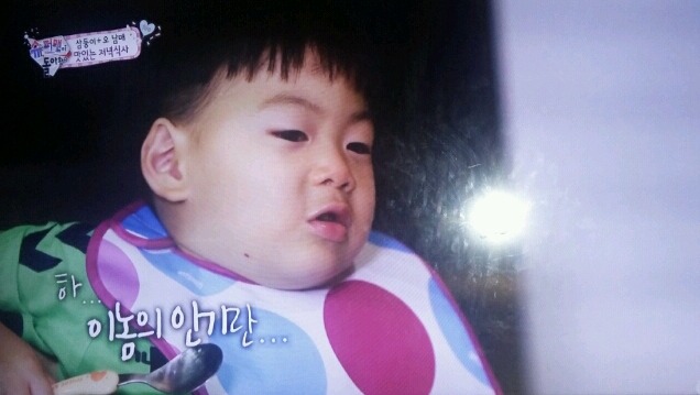 마성의 만세 | 인스티즈