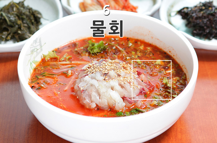 돼지보스 테스트 - 한식 편 | 인스티즈
