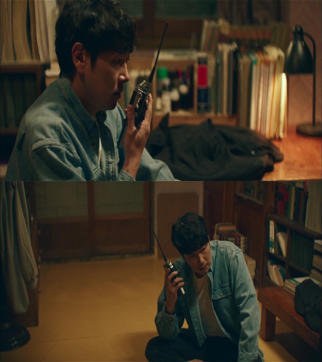 [시그널] 대도 사건 01.jpg | 인스티즈