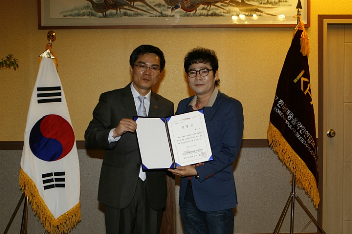 한국대중음악인연합회광주지회 이미지