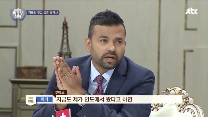2012년 인도에서 일어난 버스 성폭행 사건 | 인스티즈