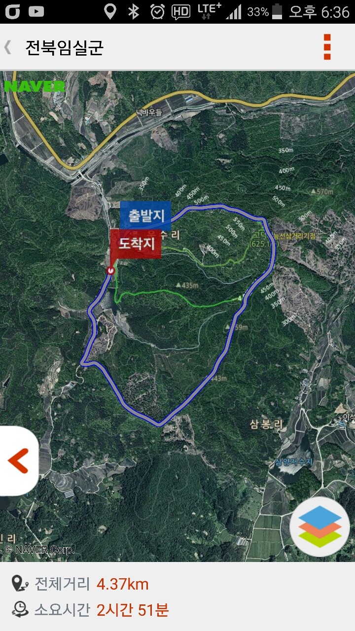 고덕산 이미지