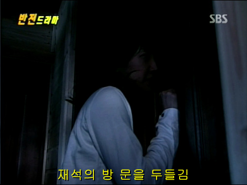 반전드라마 베스트 에피소드 그리고 아무도 없었다 完 | 인스티즈