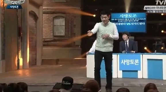 [사망토론] 여친집에 갔는데 부모님.. 뛰어내린다 VS 인사한다 | 인스티즈