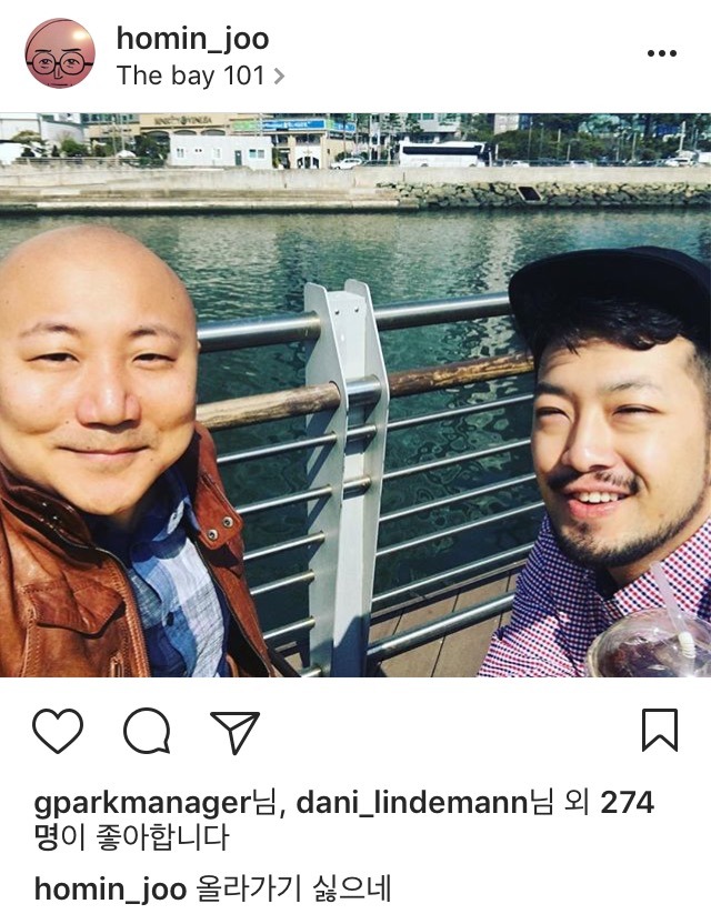 오늘자 주호민 이말년 | 인스티즈