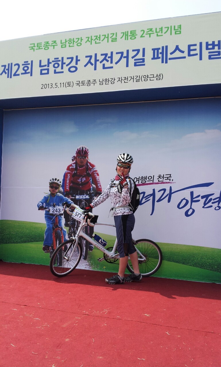 선약한의원 이미지