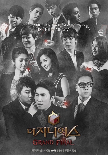 2015년 올해의 핫이슈들.jpg | 인스티즈