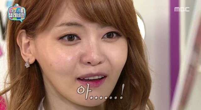 서유리 반쪽 메이크업 | 인스티즈