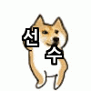 레알마드리드 BBC | 인스티즈