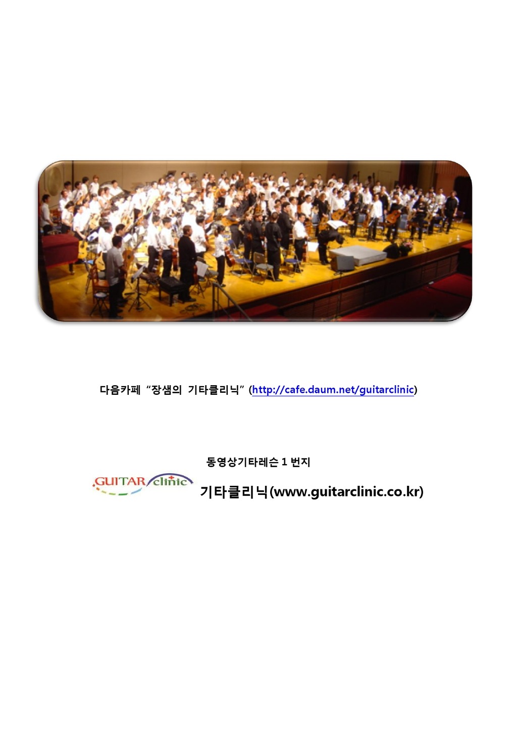 2360BD4B53D652C8373B73