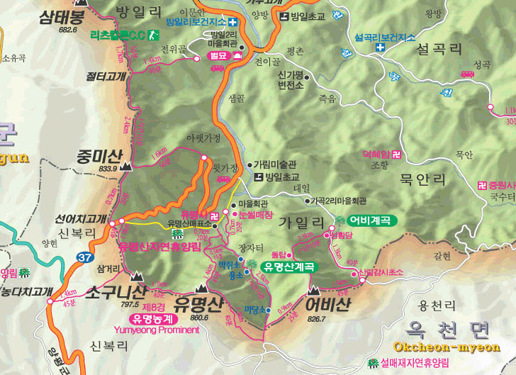 가평군-36 이미지
