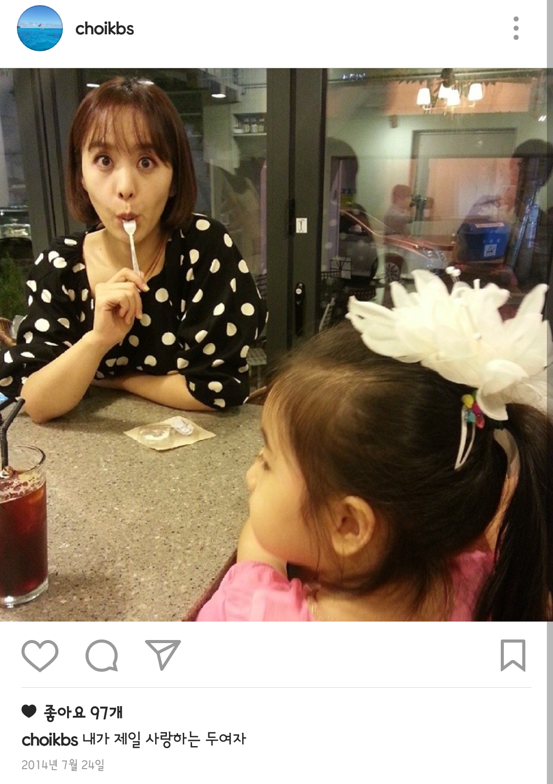  취미가 박지윤이라는 남편 럽스타그램.jpg | 인스티즈