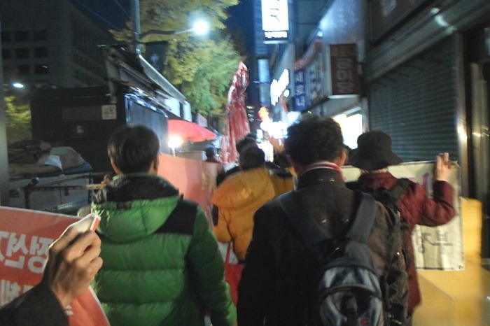 박근혜는 퇴진하라!!! 2015년 11월 21일 횃불시민연대 98차 부정선거 규탄집회 | 인스티즈