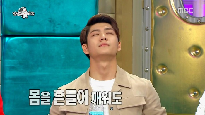 햇빛 보면 기빨리는 서강준.jpg | 인스티즈