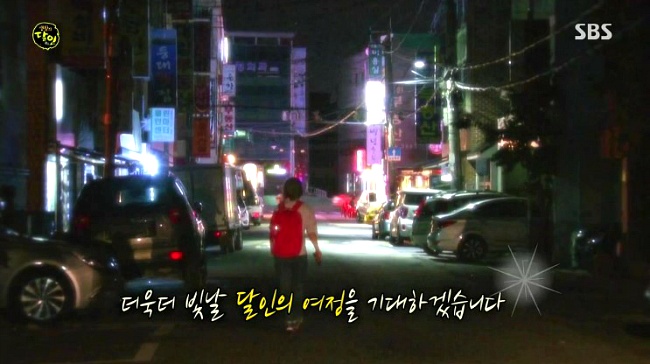 서울 7대 식빵의 달인.jpg | 인스티즈