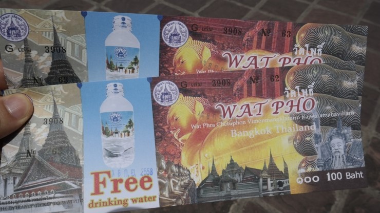 태국 방콕 여행2일차 1차일정 | 인스티즈