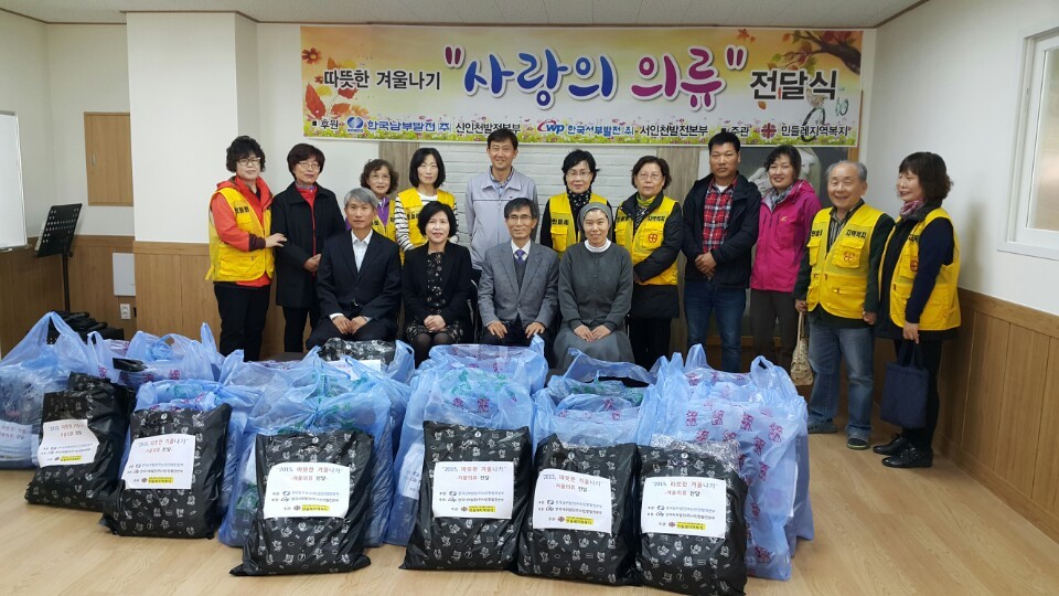 한국서부발전(주) 서인천발전본부 이미지