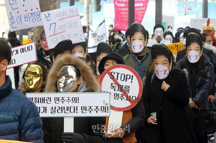 오늘자 집회 현장 | 인스티즈