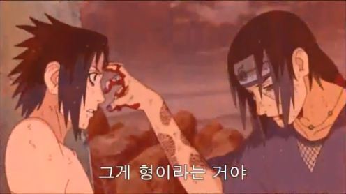 감동적인 만화캐릭터 원피스 vs 나루토 | 인스티즈