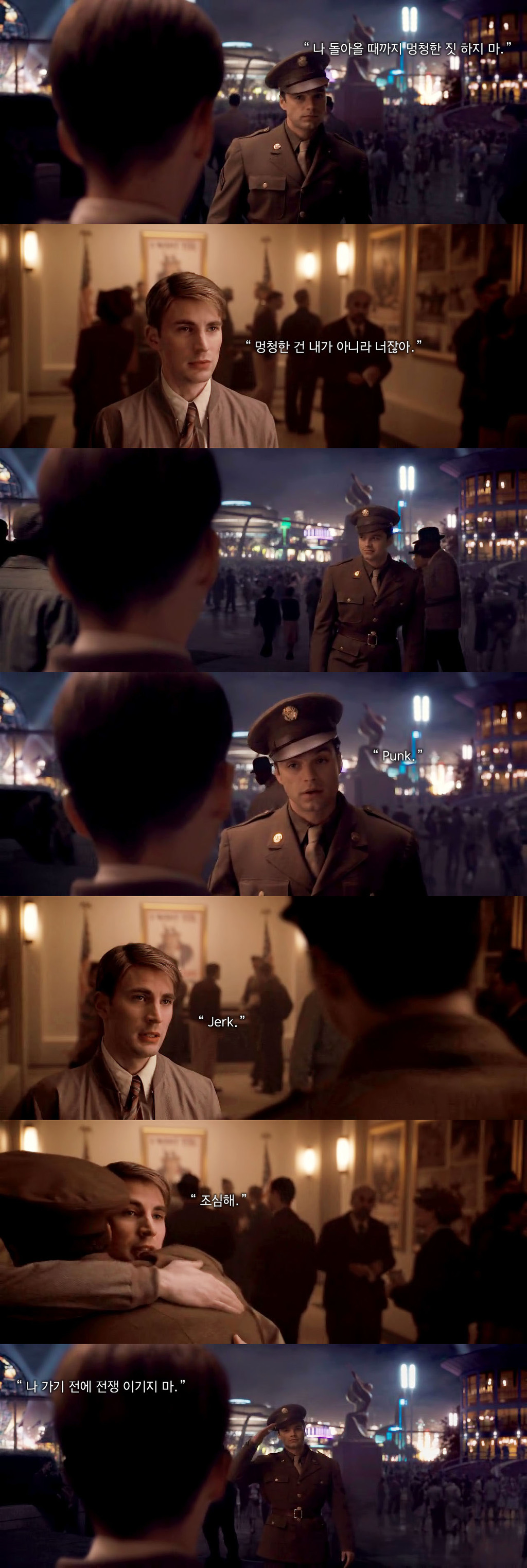 [MCU] 찌통의 끝을 달리는 버키(윈터 솔져)의 기구한 인생 | 인스티즈