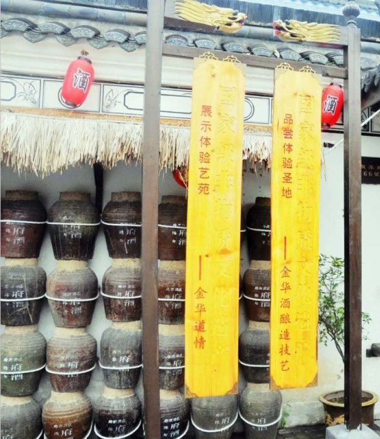 동양주 이미지