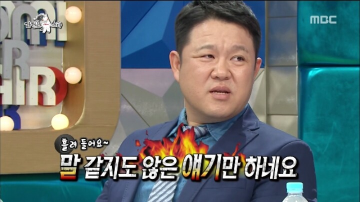 [라디오스타] 은지원 강성훈의 세기말 브로맨스 | 인스티즈
