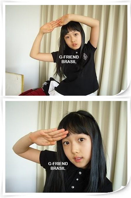 신비코 이미지