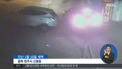  2015년 인터넷 핫이슈 결산 | 인스티즈