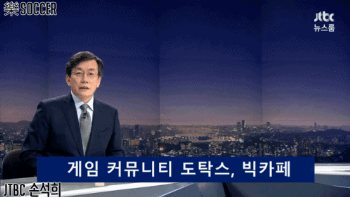 아들이 버리고 간 종이 팝니다 | 인스티즈