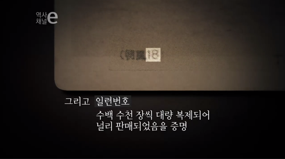 보이지 않은 시선 | 인스티즈