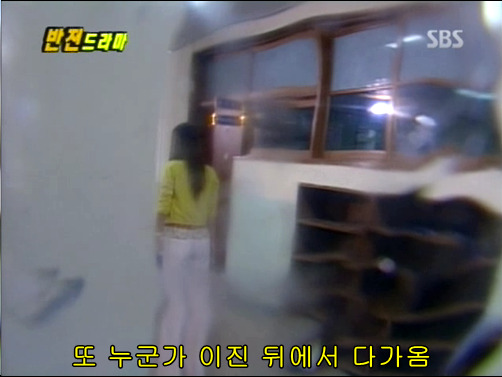 반전드라마 베스트 에피소드 방울소리 1 | 인스티즈