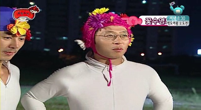 [무한도전] 전진 순진한 바보 시절 | 인스티즈