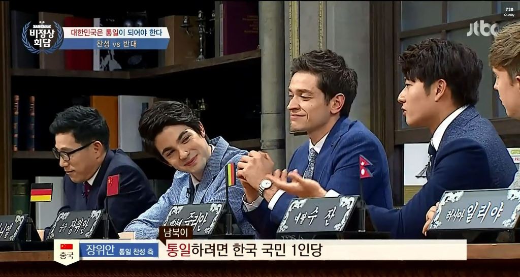 [비정상회담] 우리 통일을 독일 통일처럼 생각하면 안되는 이유.jpg | 인스티즈