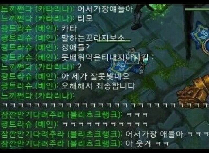 오늘자 아버지가방에들어가신다 | 인스티즈