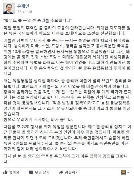 이니 하고 싶은거 다해~ 6.17-6.18(토/일) | 인스티즈